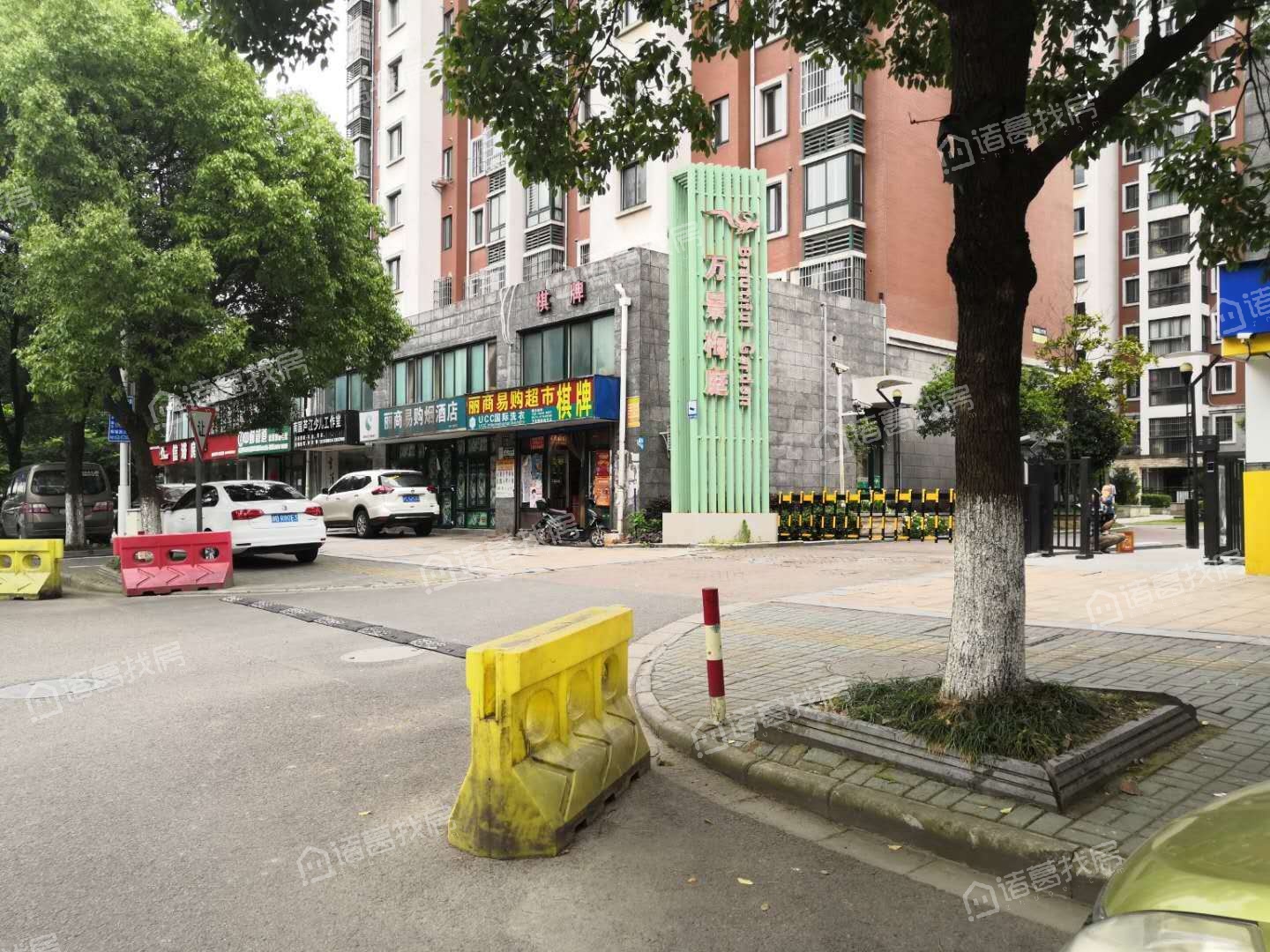 万景梅庭小区