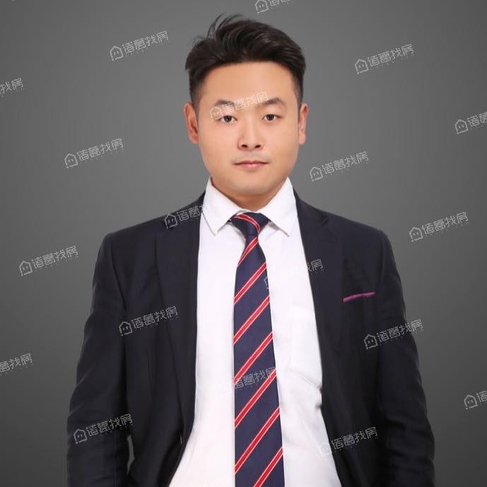 著好置业二手房中介
