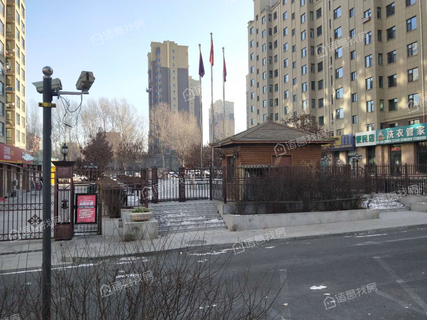 成涛绿锦国际