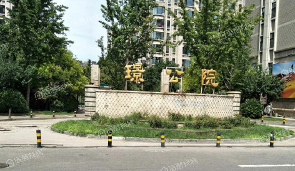 璟公院