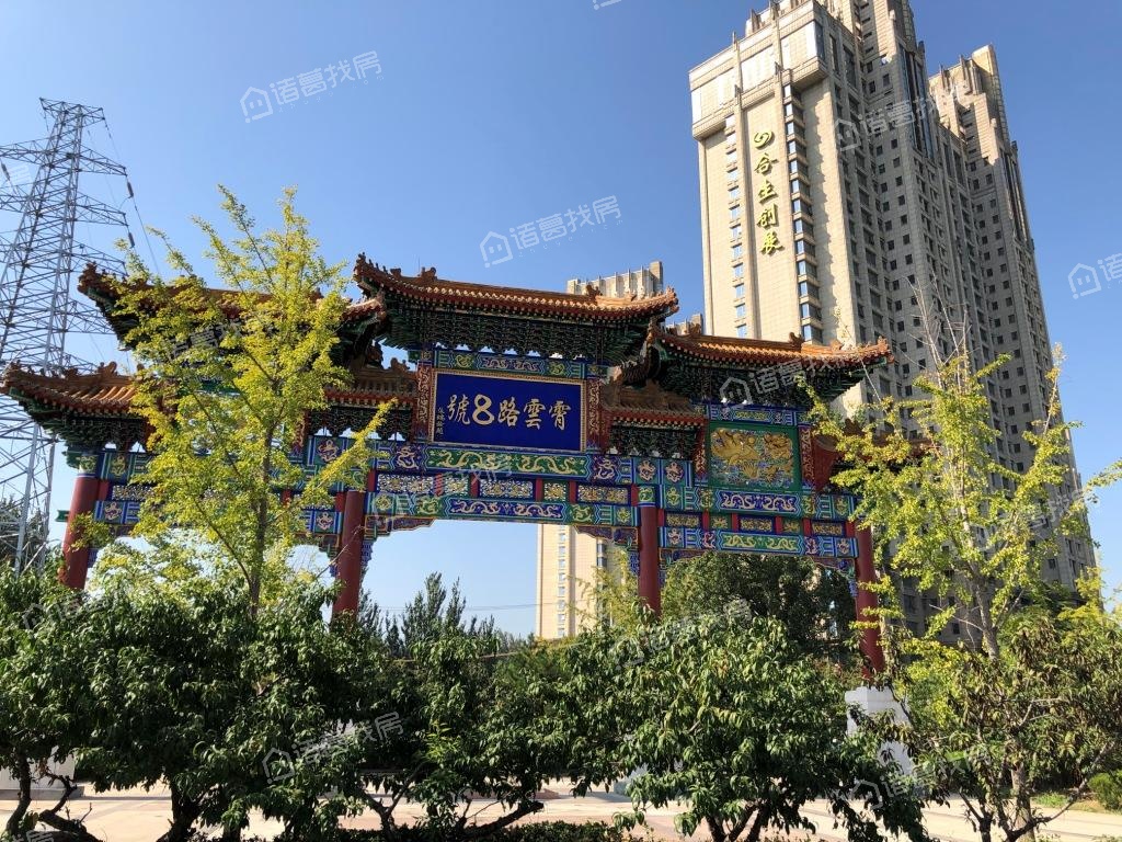 合生霄云路8号