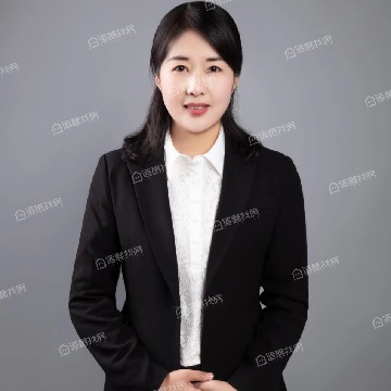 我爱我家二手房中介