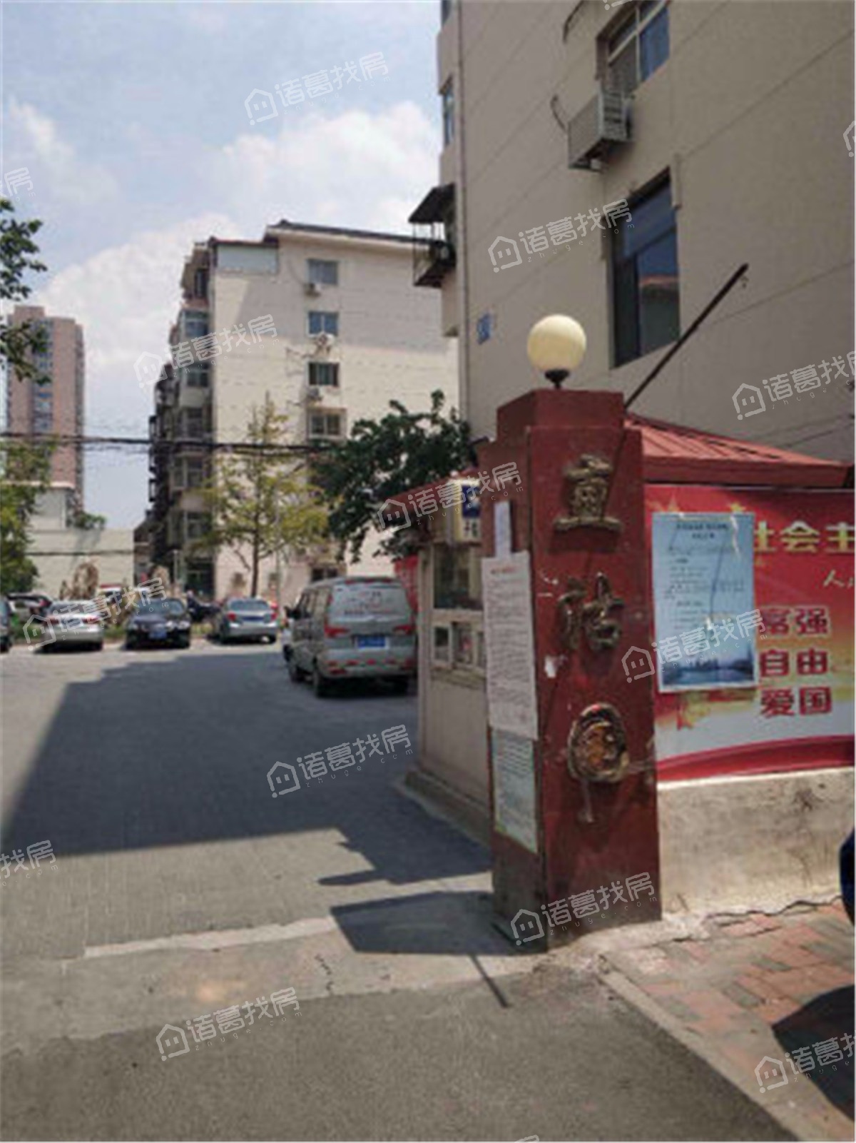 直沽园