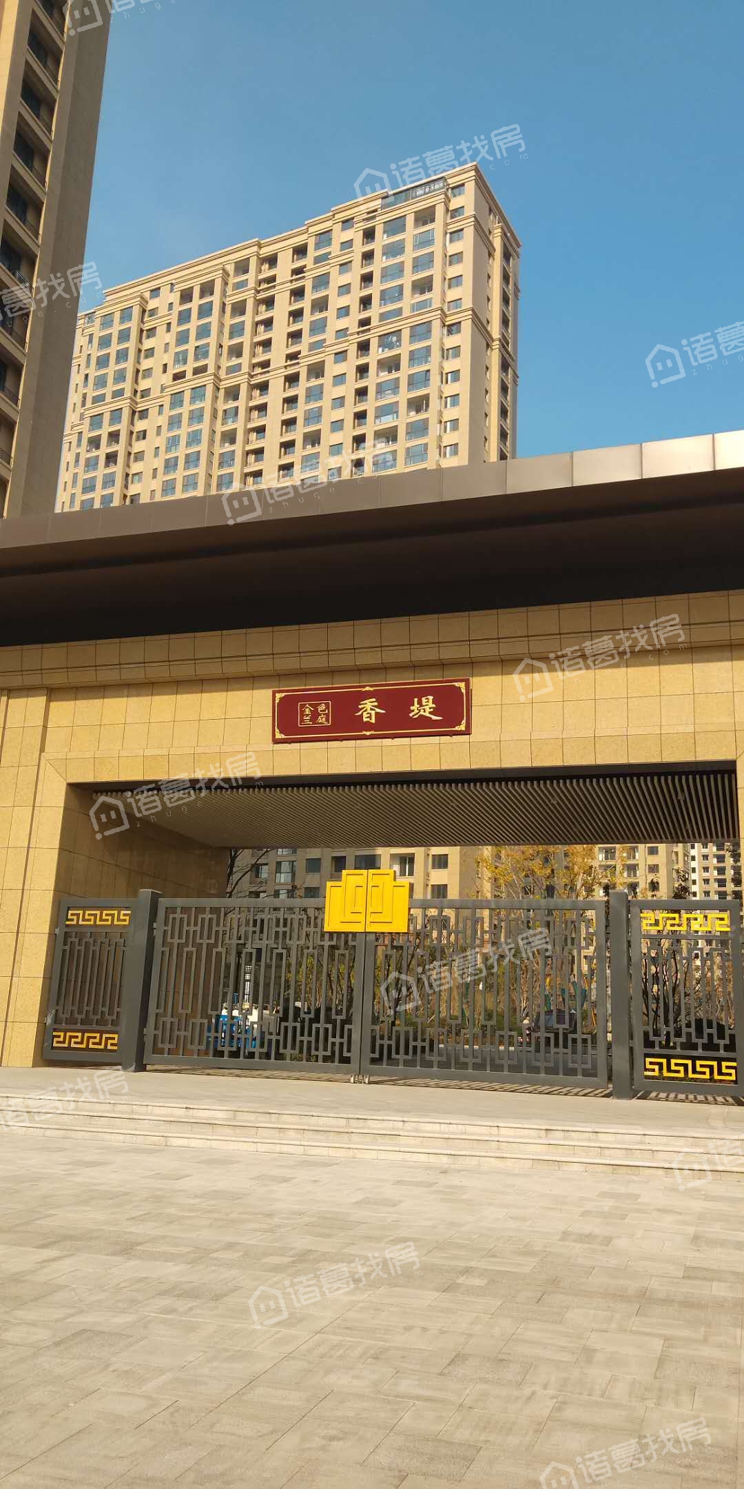 金色兰亭香堤