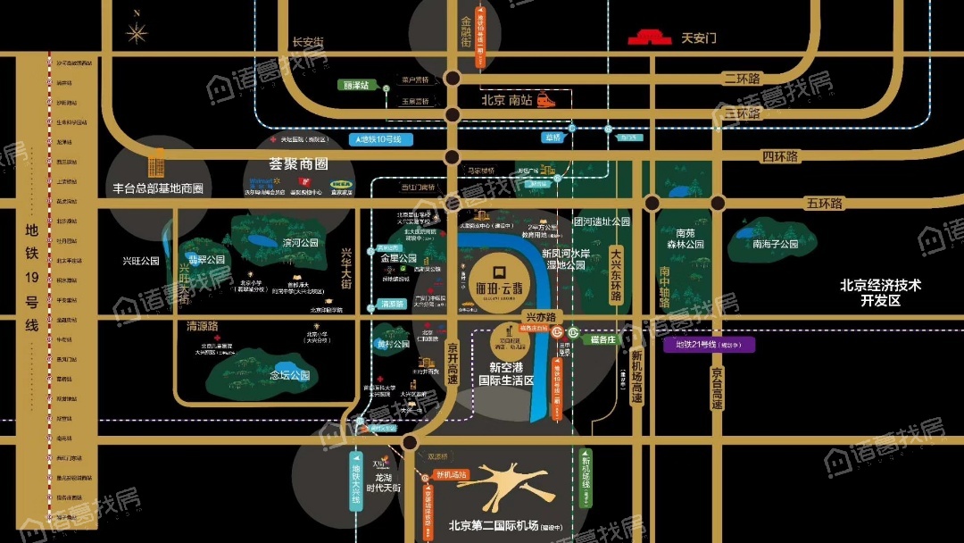 绿地海珀云翡
