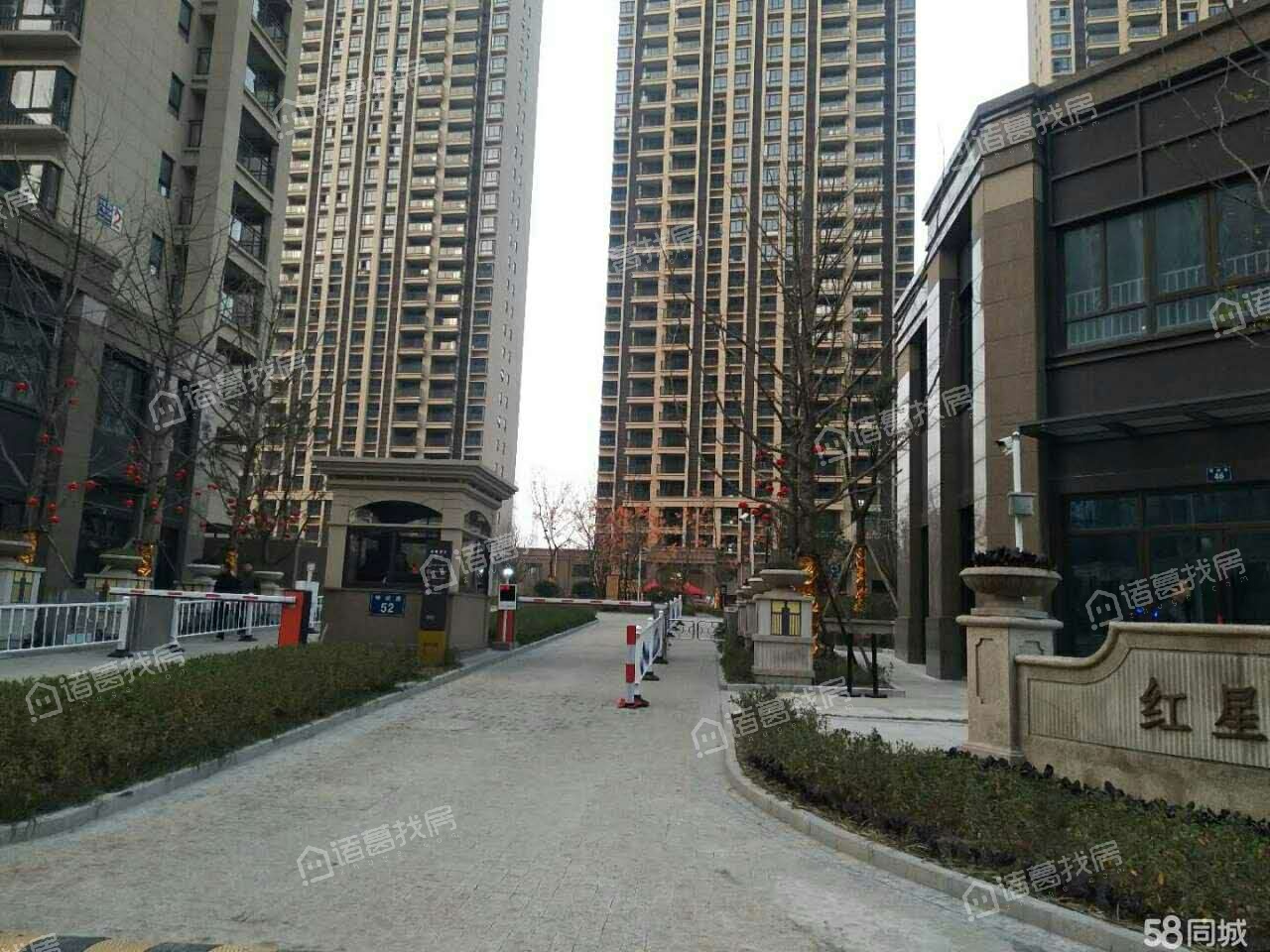 红星都会广场南苑