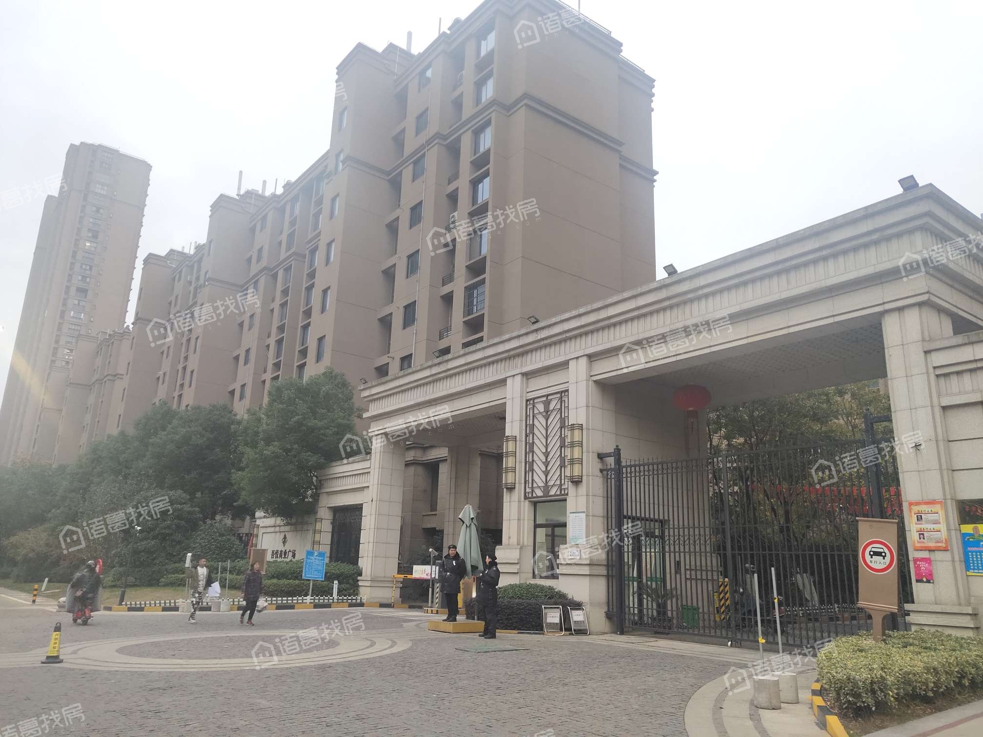 吴江新城吾悦广场