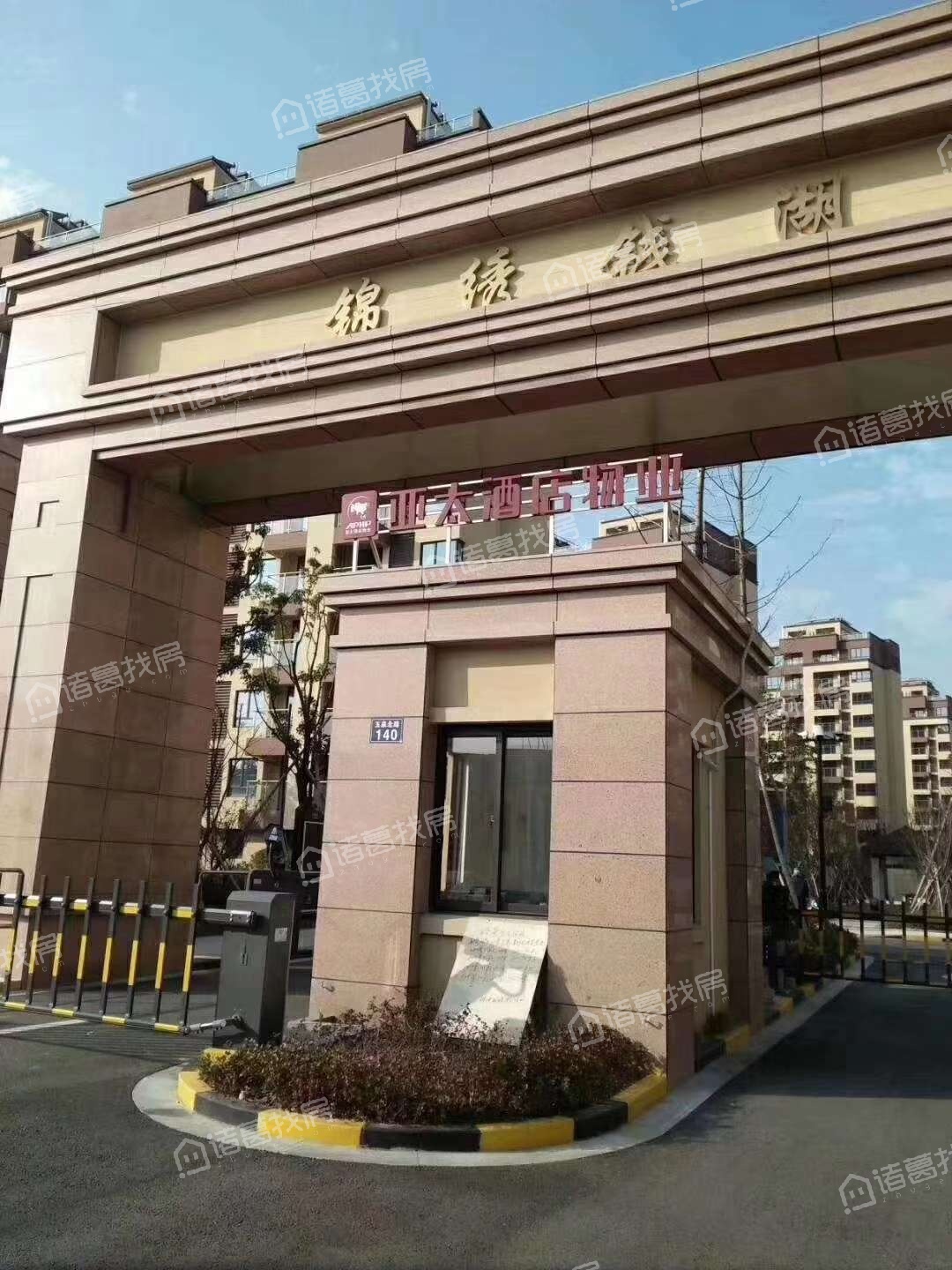 锦绣钱湖