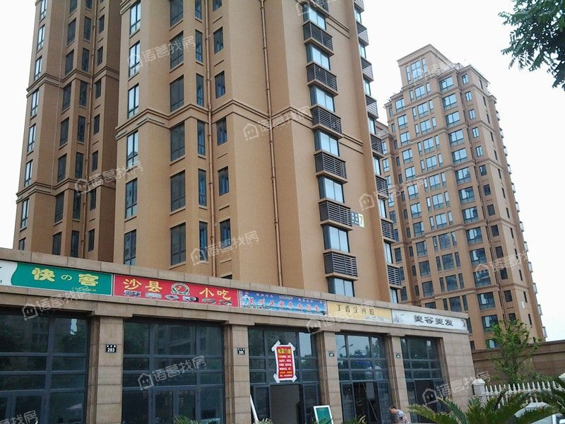 宝翠茗苑
