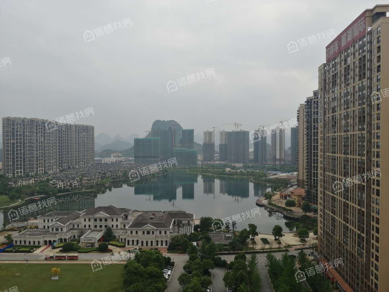 章泰欢乐颂