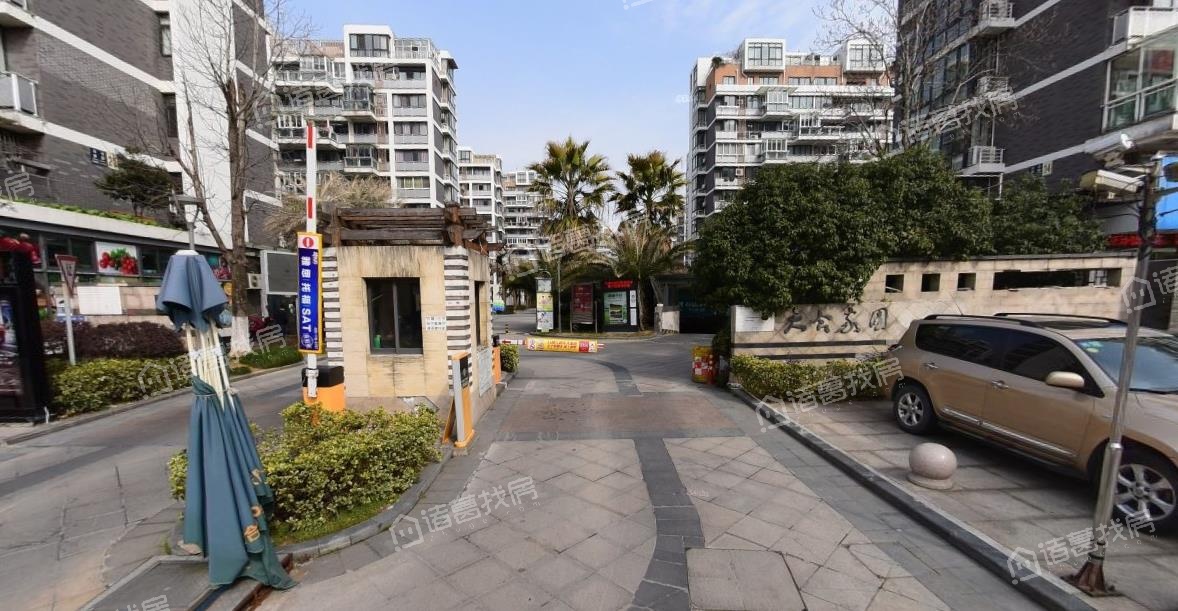天合家园一期