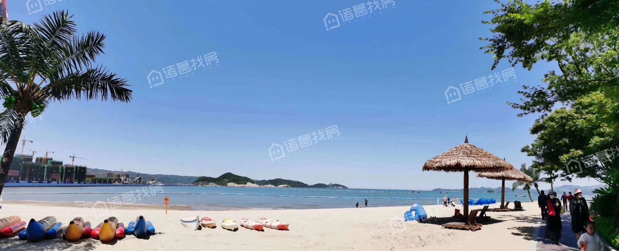 恒大御海天下