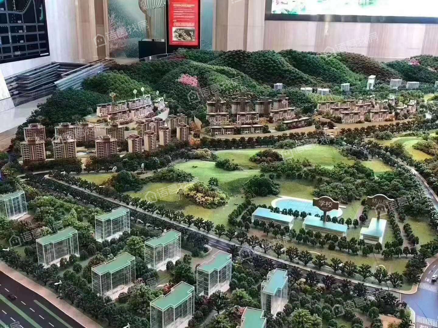 恒大山水城云溪峰境(五期)