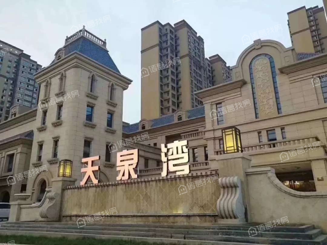 龙发时代广场