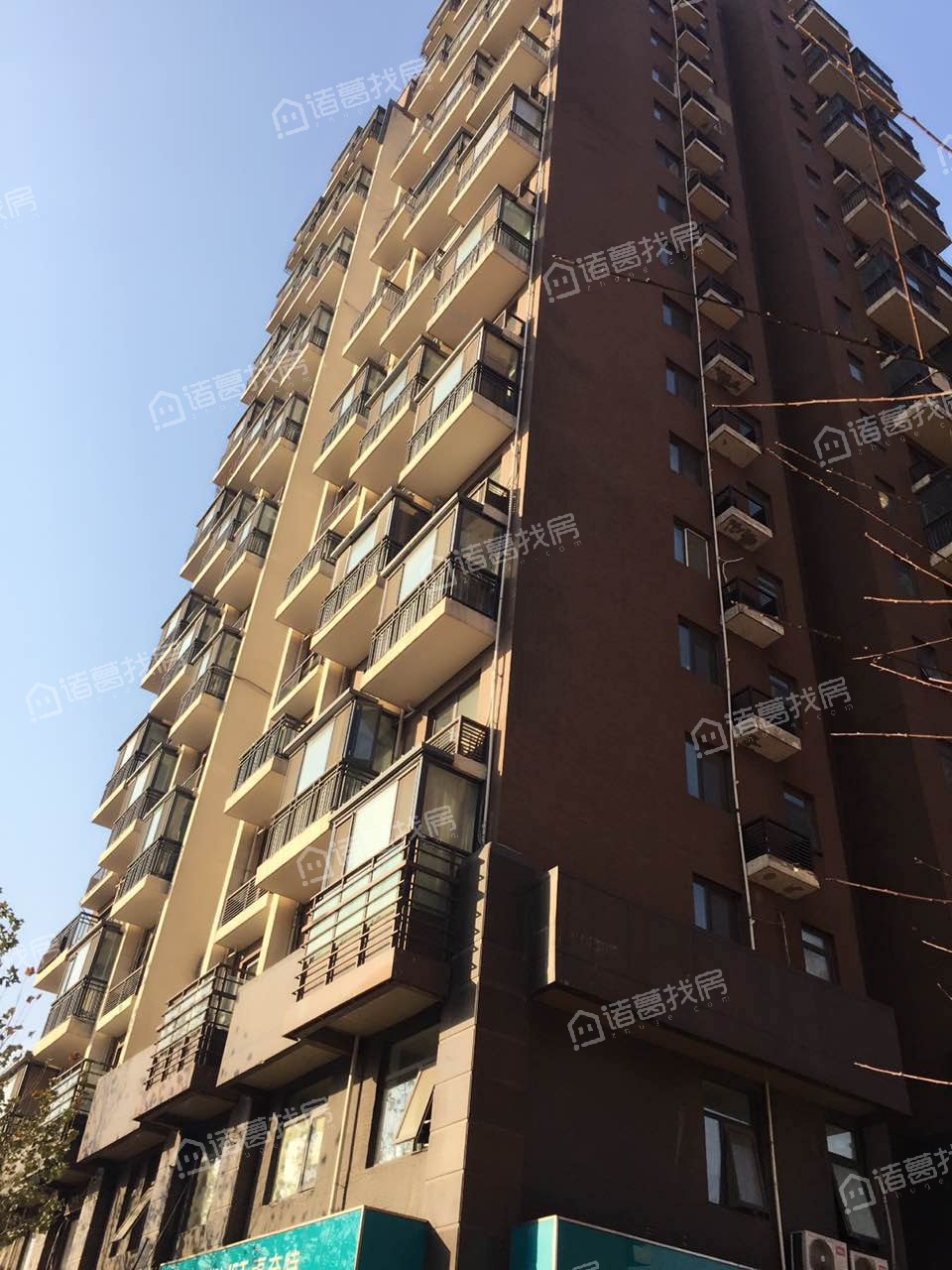 中海城紫鑫阁