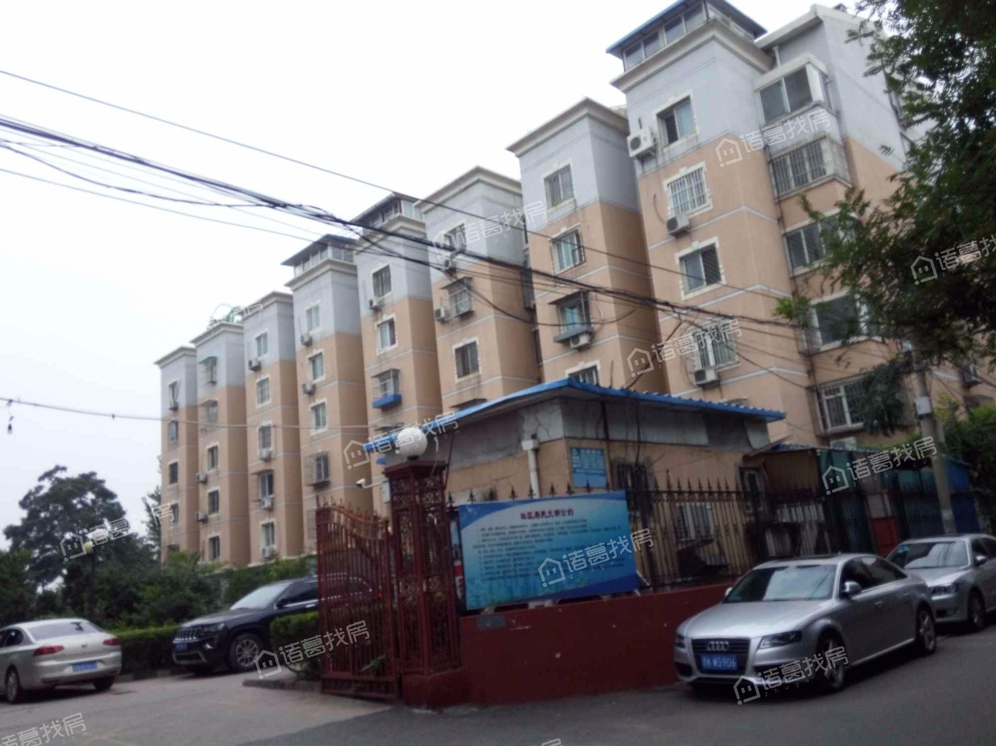 潞河中学北街26号院