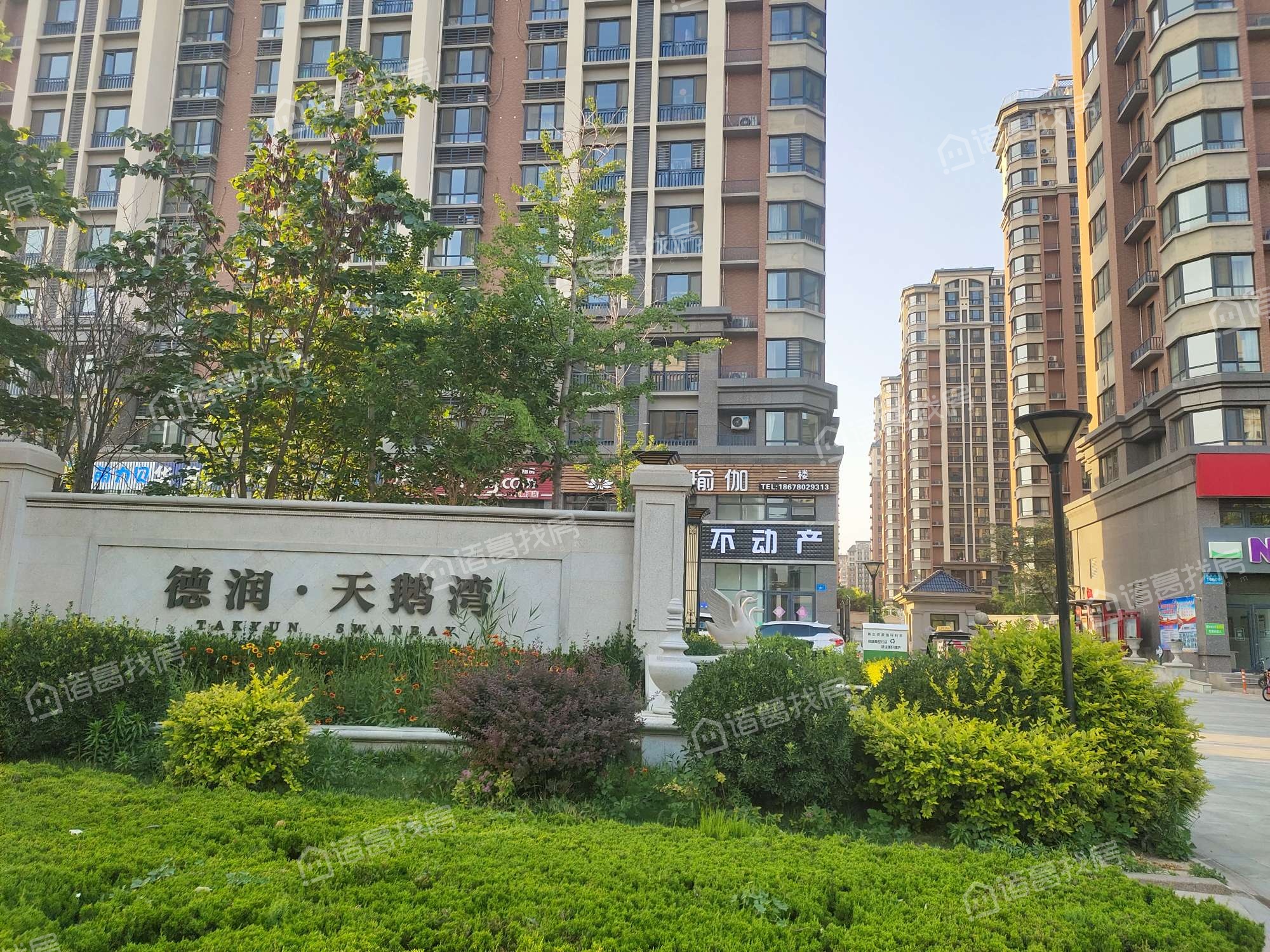 德润天鹅湾周边有没有地铁?-潍坊买房-潍坊诸葛找房