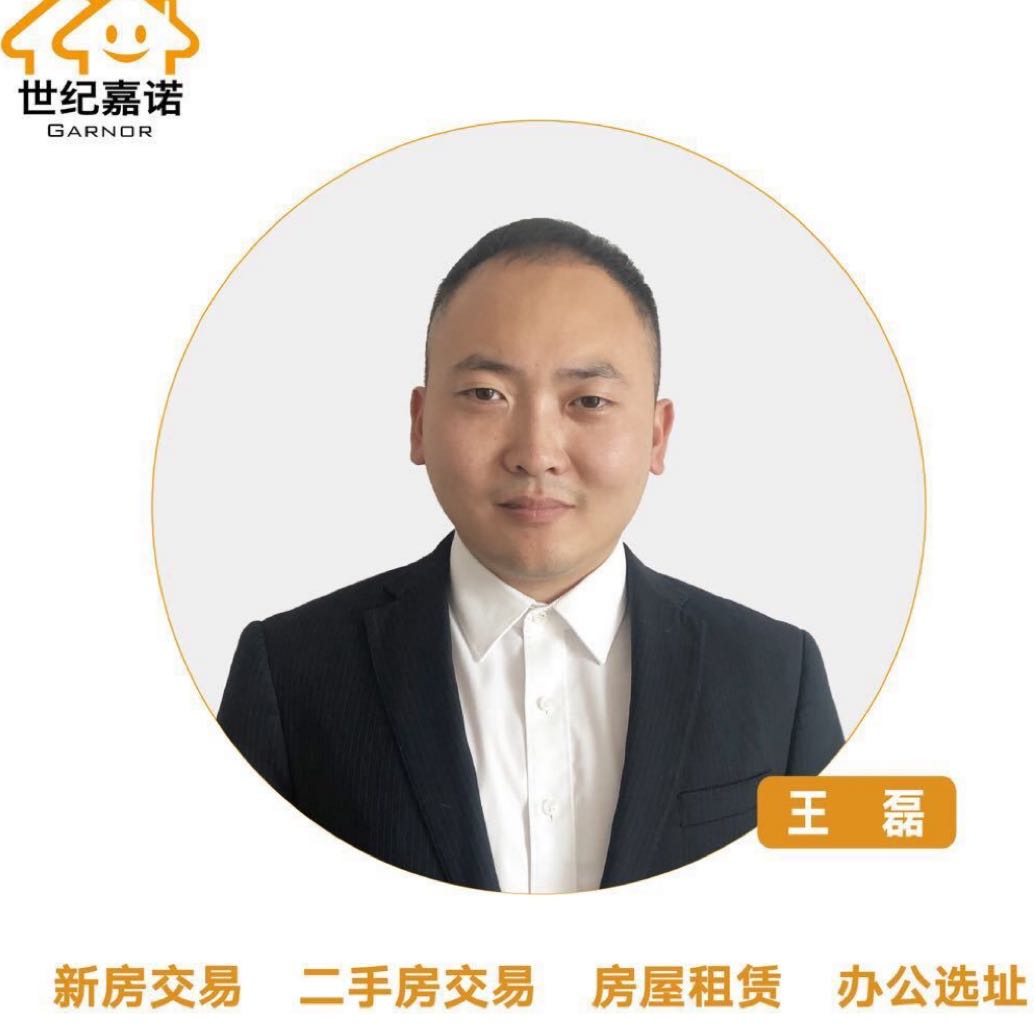 嘉弘伟业二手房中介