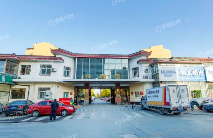 小潞邑