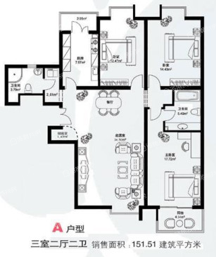 蓝山国际公寓