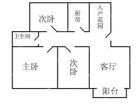 九州家园西区