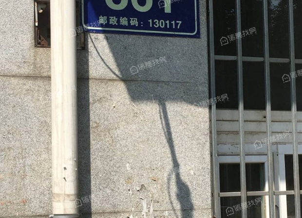 宏达小区