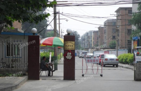 体育场路26号