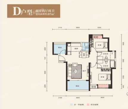 前海港湾花园
