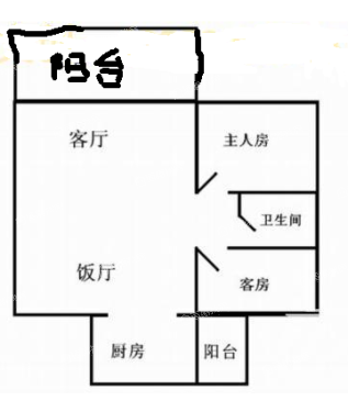 云峰花园