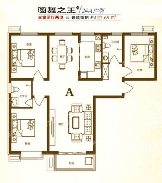 蓝山印象