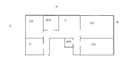 惠新西街甲17号院