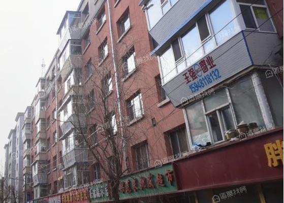 通化路小区