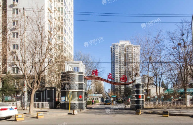 北苑家园清友园
