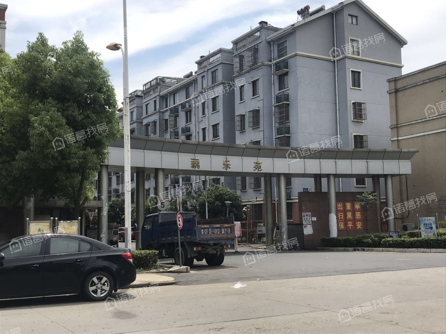 藕乐苑北区