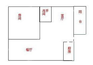 仙桐馨苑