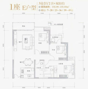 兰亭国际公寓