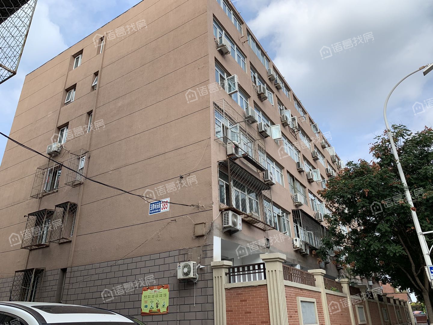 玉带河东街385号院