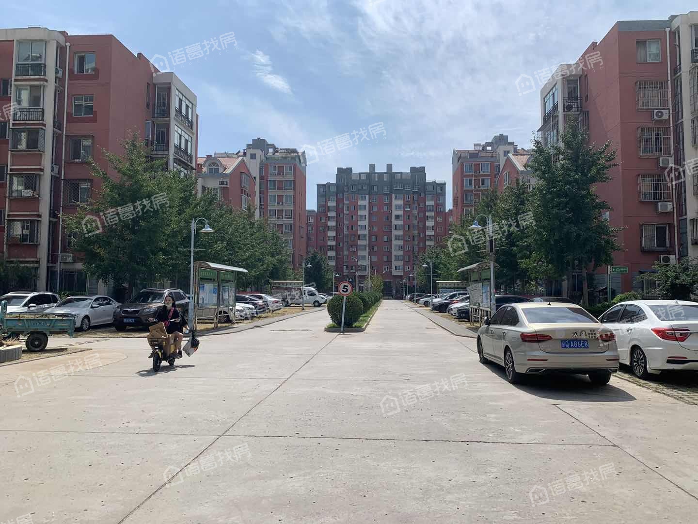 小稿村