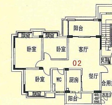 翠云山