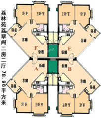 荔林苑