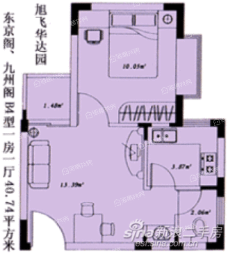 东湖医院宿舍
