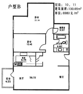 富瑞苑