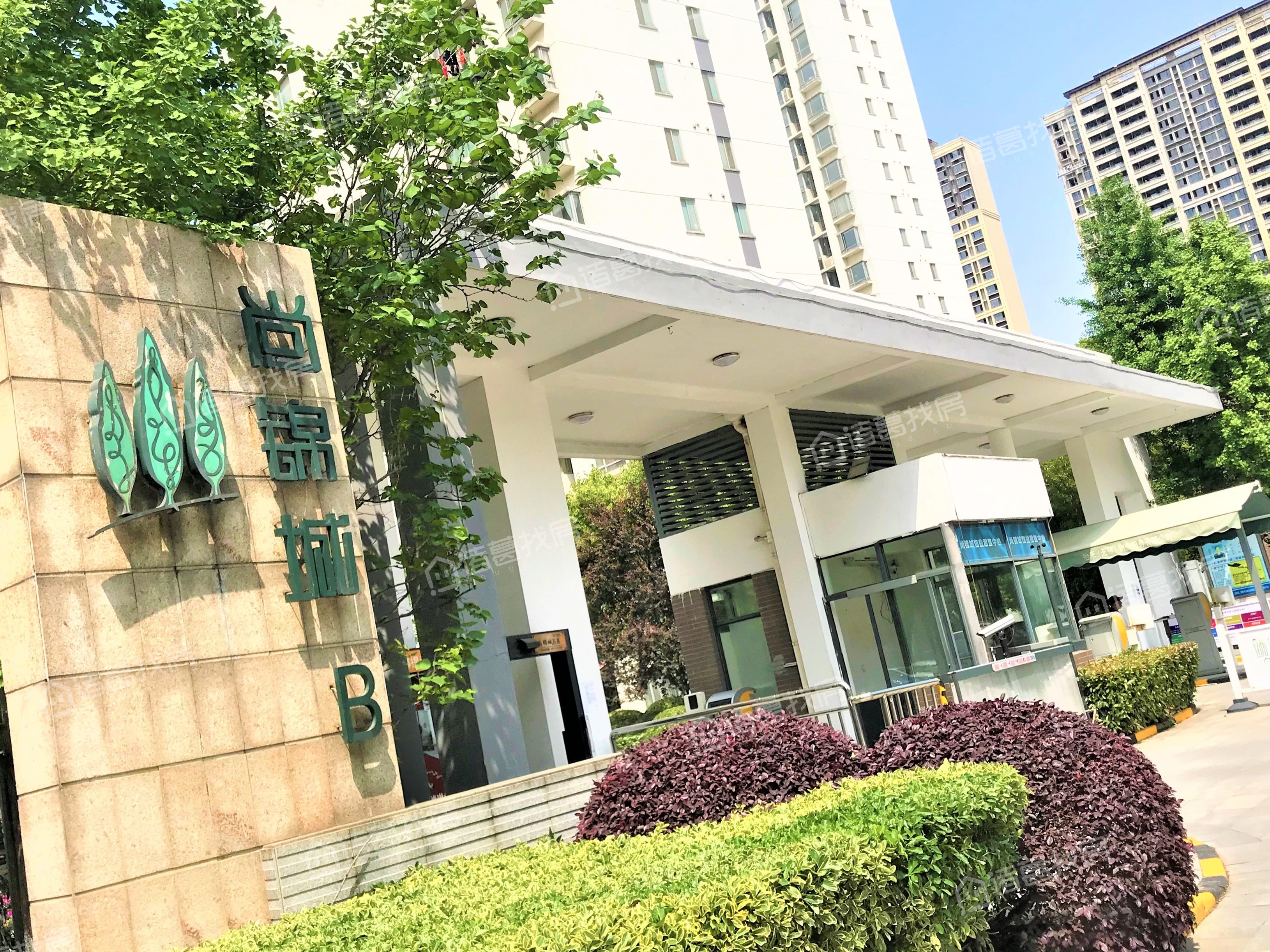尚锦城B区