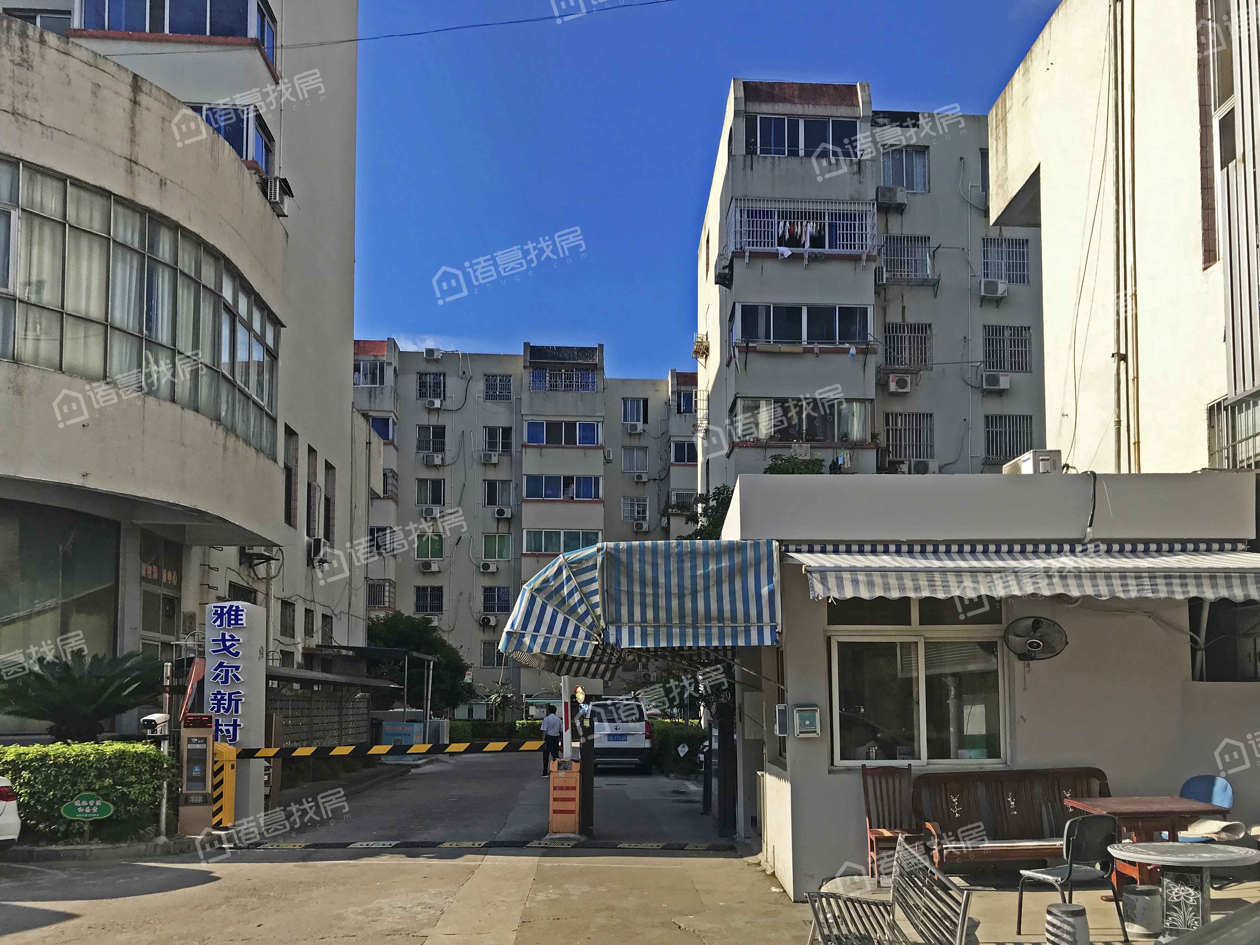 雅戈尔新村北区