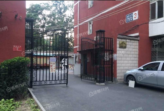 惠新北里2号院