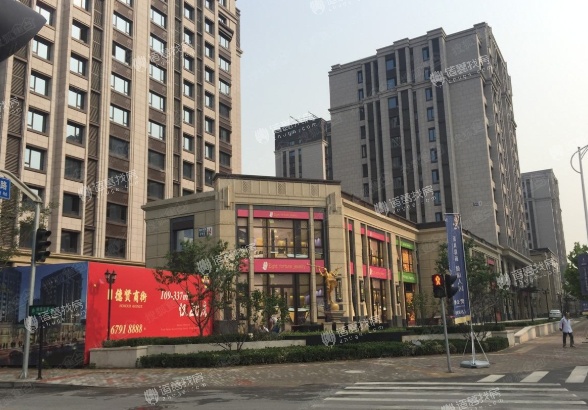 中冶德贤公馆