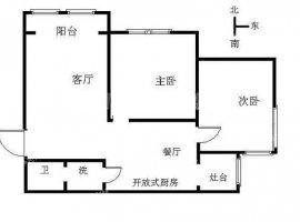 北洼路29号院