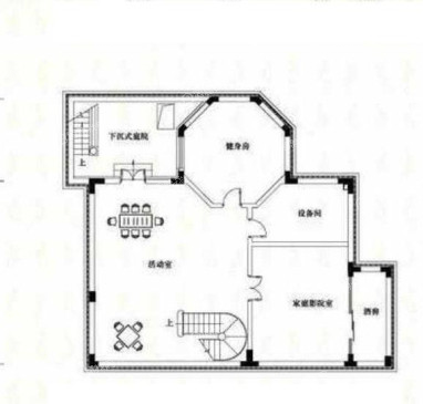 嘉华大厦