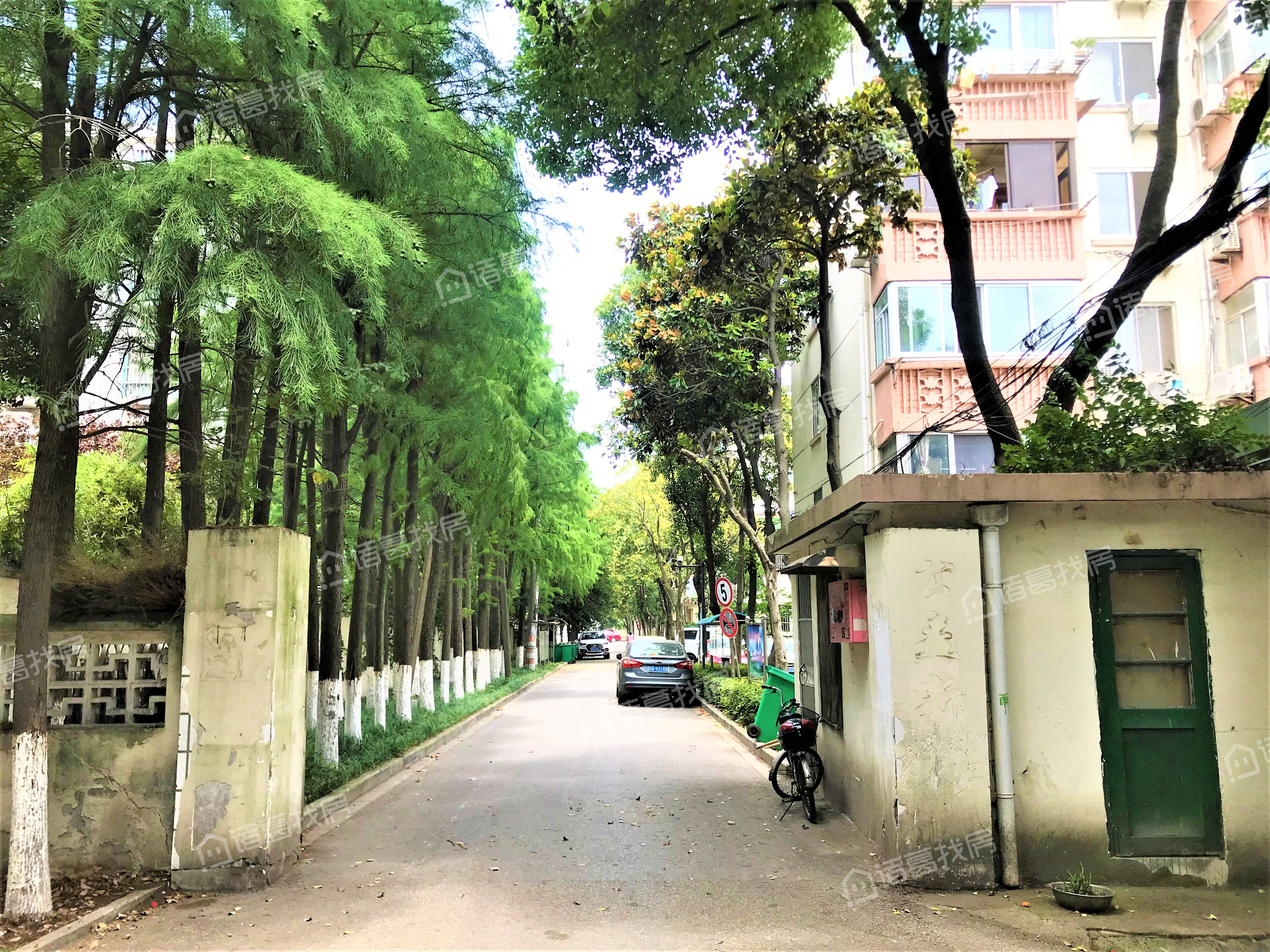 公益新村