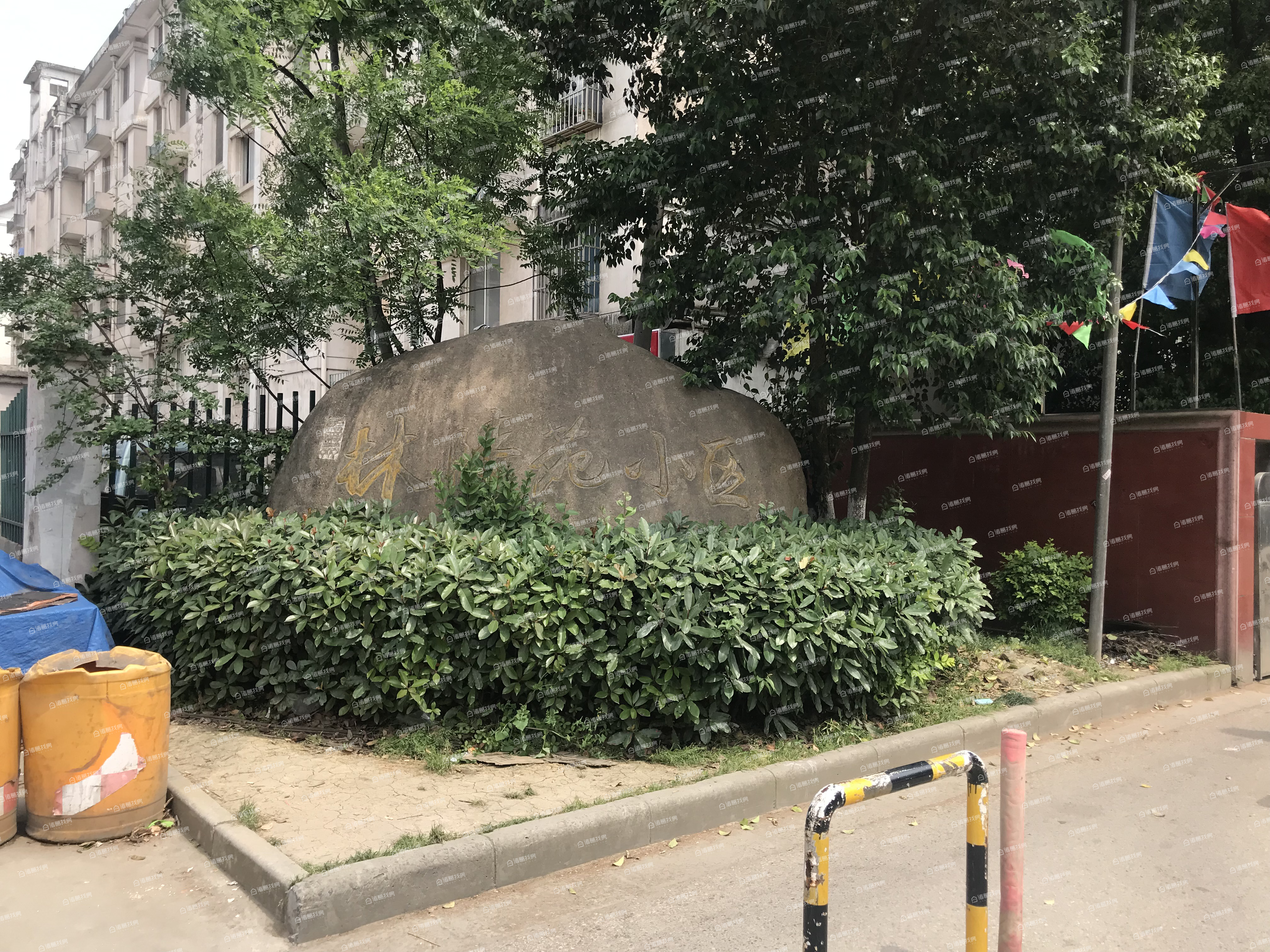 林陆苑小区